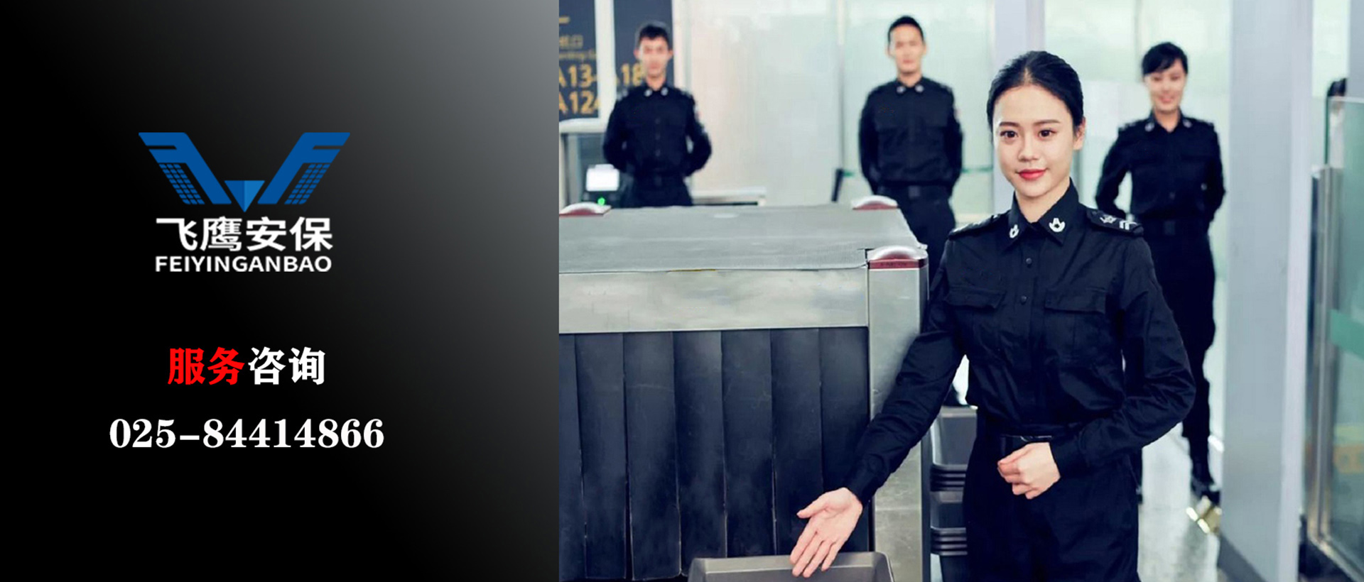 誠信、專業(yè)、創(chuàng)新